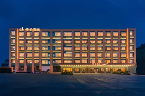 Orange Hotel (Pingdingshan Lingyun Road Bailuzhou Park Branch) Hotels in Pingdingshan