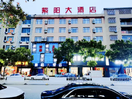 Yugan Star Ziyang Chain Hotel Отели рядом с достопримечательностью «Yugan Museum»