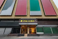 Rujia Pebble Hotel (Fuzhou Luoyuan High-Speed Rail Station)