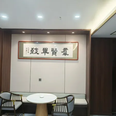 Yue Cheng Commercial Hotel