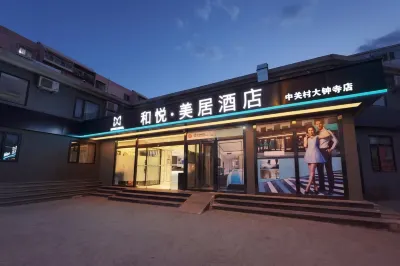 XANA Lite (Beijing Zhongguancun Dazhongsi Metro Station) Hotel in zona Dazhong Temple