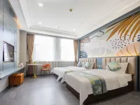 Resigya Hotel (Daqing Northeast Petroleum University) Hôtels à : Daqing