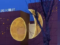 Mars  House Các khách sạn ở 