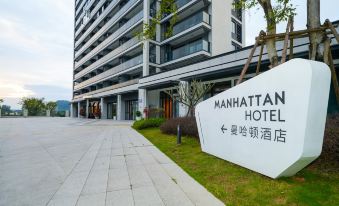 Manhattan Hotel - Changtai