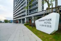 Manhattan Hotel - Changtai Hotels near Xiaohuang Mountain Scenic Area
