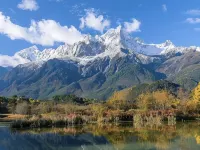 Moonlight Shiyue·Full Smart Luxury Scenic Projection Inn Lijiang Ancient Town Hotels in Lijiang