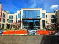 Zijin Pottery Art Hotel Hotels in Ledong