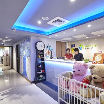 Macchi Hotel Отели рядом с достопримечательностью «Тайбэйский зоопарк»