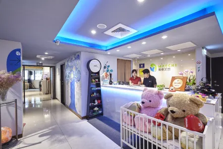 Macchi Hotel Отели рядом с достопримечательностью «Тайбэйский зоопарк»