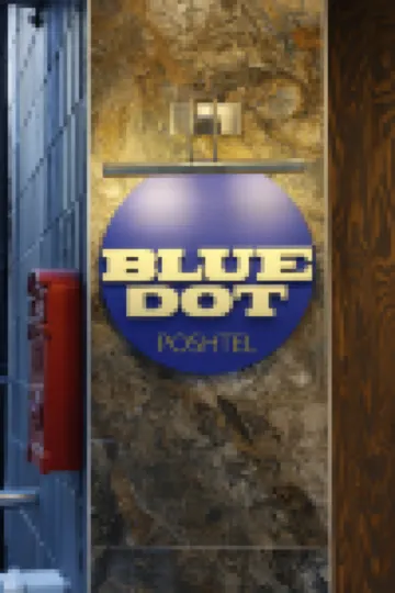Bluedot Poshtel Hoteles cerca de Cheong Wa Dae Sarangbang