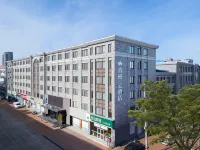 Homeinn Ripple Yun Hotel (Weihai Huoju 8th Street International Coastal Baths) Hotels in Weihai