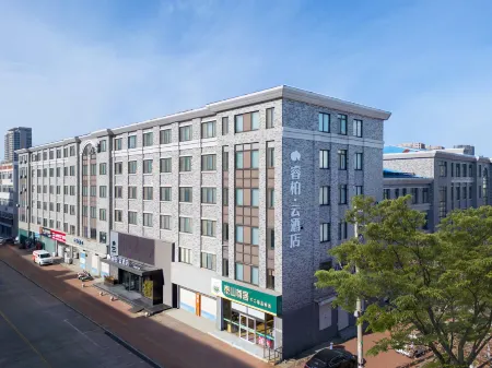 Homeinn Ripple Yun Hotel (Weihai Huoju 8th Street International Coastal Baths)