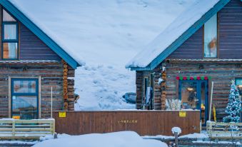 Hemu Xiaonian Yinlishan Homestay
