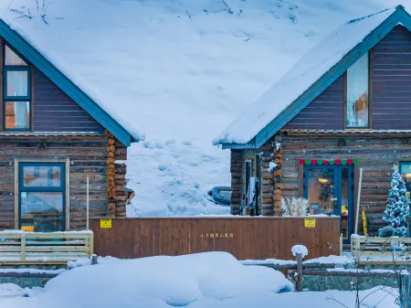 Hemu Xiaonian Yinlishan Homestay