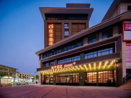 The Orange Hotel (Mianxian Mianshuiwan Square Store, Hanzhong) Отели рядом с достопримечательностью «Gaojiang Road»