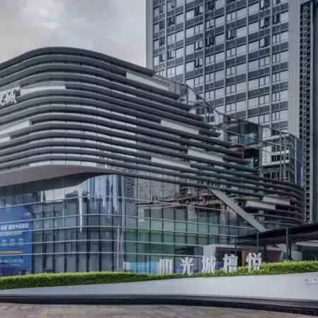 YuelaiHotelMay Day Square IFS Guojin Center Store