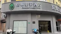 GreenTree Inn (Shanghai East Xietu Road) Hotels in Shanghai
