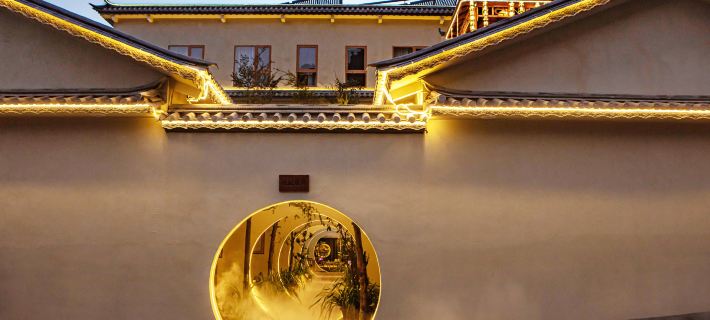 Jizushan Qingyuxuan Homestay Hotels in Binchuan County