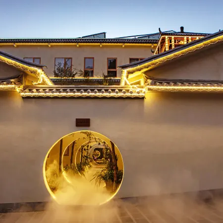 Jizushan Qingyuxuan Homestay