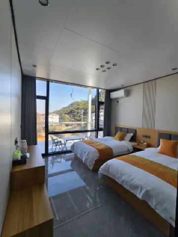 Wugong Mountain Guanshan Linshui Homestay