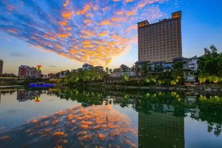 Libo Tiantai Hotel Отели в г. Либо