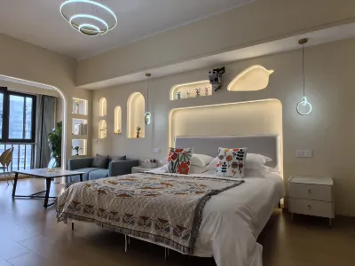 Jiaxi Serviced Apartment Отели в г. Шанхай