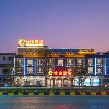 YI YI HOTEL