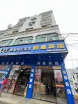 Qunxing Hotel (Yanjiang Second Road) Hotels near Ding'anyanjiang Park