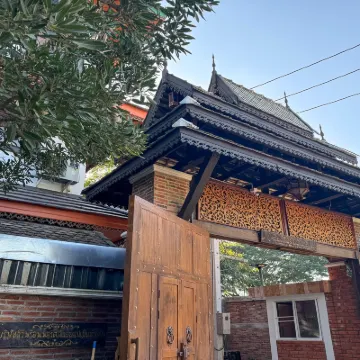 โรงแรมเชียงใหม่ล้านนา & โมเดิร์นลอฟท์ โรงแรมใกล้บ่อสร้าง