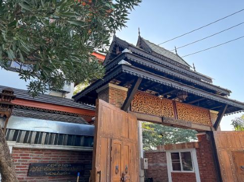 โรงแรมเชียงใหม่ล้านนา & โมเดิร์นลอฟท์