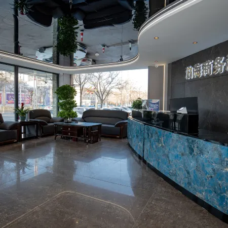 Bohai Business Hotel (Wuhai East Station)
