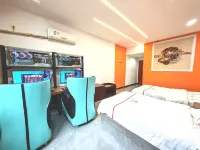 自貢螞蟻電競酒店 - 電競