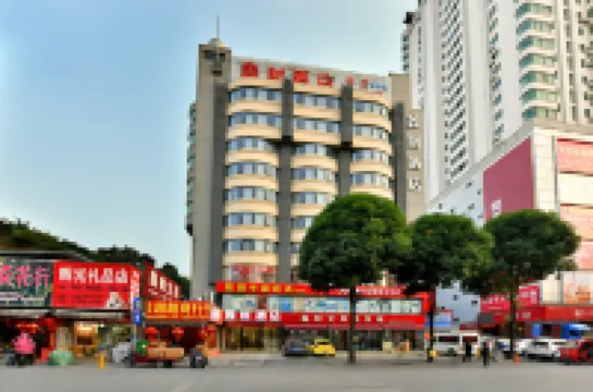 Xincai Hotel (Nanning Chaoyang Square Railway Station Subway Station Store)