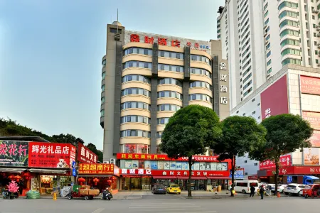 Xincai Hotel (Nanning Chaoyang Square Railway Station Subway Station Store)