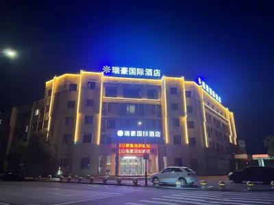 Mount Huangshan Ruihao International Hotel Các khách sạn ở Huizhou District/Rock Temple