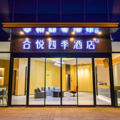Harmony Seasons Hotel (Beijing Daoxianghu Subway Station Branch) Các khách sạn gần Aoyu Ditch