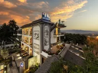 Jingyu · Yunshui Art Space Homestay (Dali Ancient City Store) - Kitchens