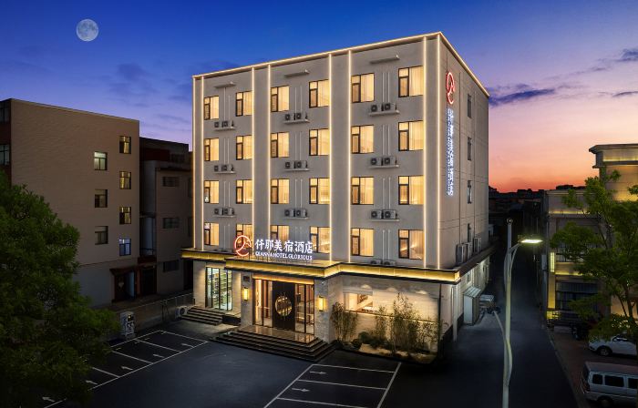 QIANNA HOTEL GLORIOUS  (Ruzhou Railway Station)