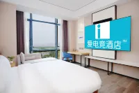 ai dian jing Các khách sạn ở Xinyang Industrial Zone