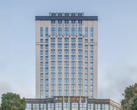 Yinkai Hotel Hotels in Wuhe