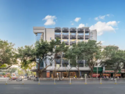 Country In&Suites byRadisson Zhanjiang Chikan Old Street World Trade Center Hotels in Zhanjiang