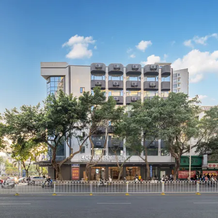 Country In&Suites byRadisson Zhanjiang Chikan Old Street World Trade Center
