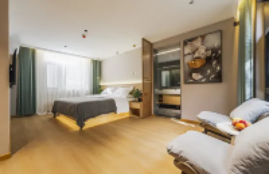 Plateau Pearl  CN・Old City  You Qi Yulong  U・Hotel (Lijiang Branch)
