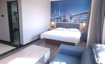 Kyoto Business Hotel (Liaocheng Dongchang Lake)