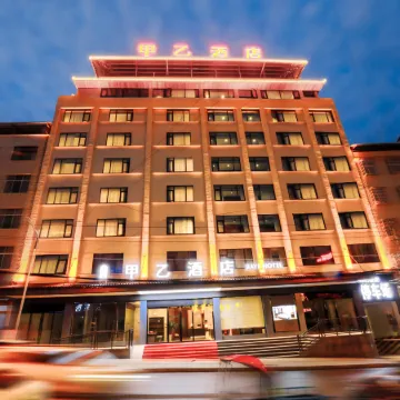 Jiayi Hotel