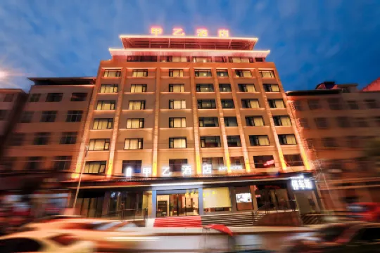 Jiayi Hotel