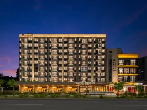 Jiangmen Pengjiang Poltton Executive Apartment Отели рядом с достопримечательностью «Donghu Park»