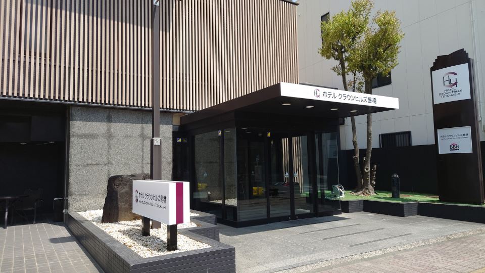 Hotel Crown Hills Toyohashi