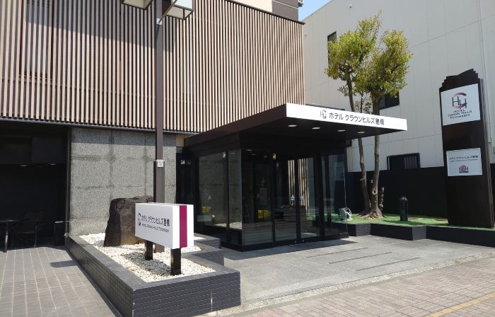 Hotel Crown Hills Toyohashi