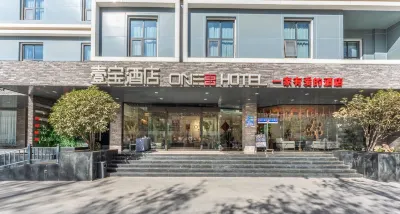 one hotel Hotels in Jiaozuo